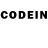 Codein напиток Lean (лин) Art1TV.video
