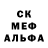 Метадон мёд David Eck