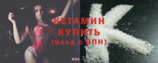 ПСИЛОЦИБИНОВЫЕ ГРИБЫ Строитель