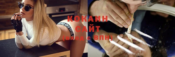 тгк Новоуральск
