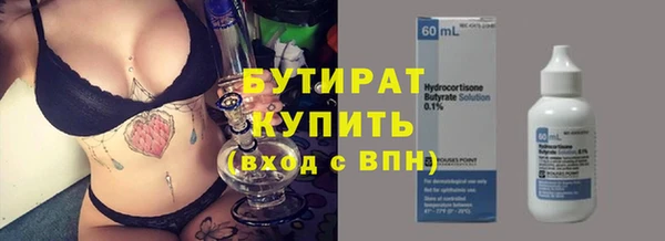 винт Богданович