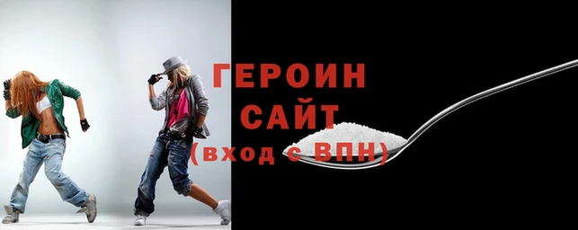 скорость Струнино