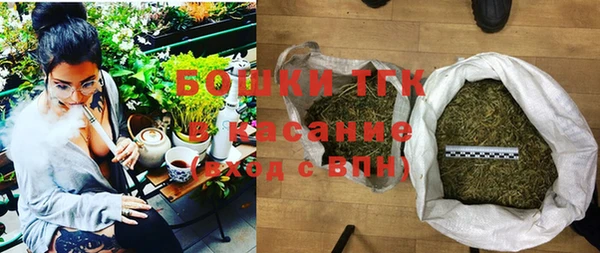 скорость Струнино