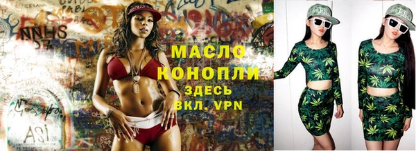 скорость Струнино