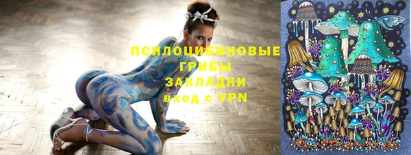 скорость Струнино