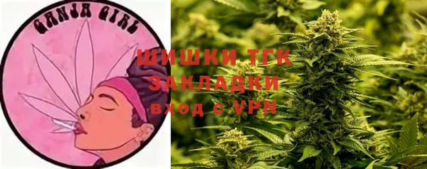 меф VHQ Новоульяновск