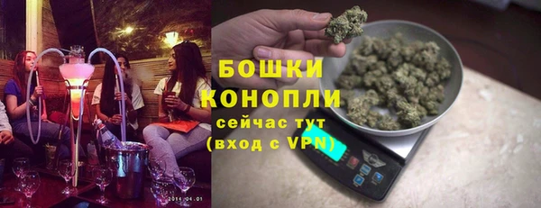меф VHQ Новоульяновск