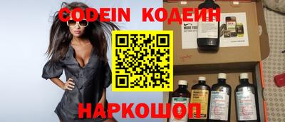 кристаллы Апрелевка