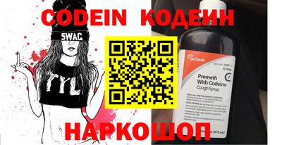 кристаллы Апрелевка