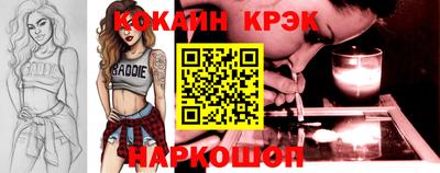 а пвп мука Аргун