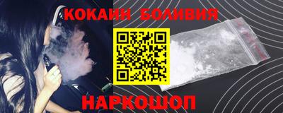 прущий лед Азнакаево