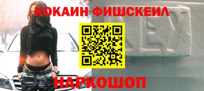 герыч Аргун