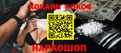 герыч Аргун