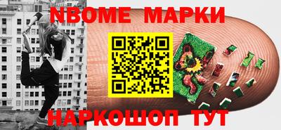 герыч Аргун