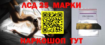 а пвп мука Аргун