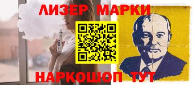 героин Абакан