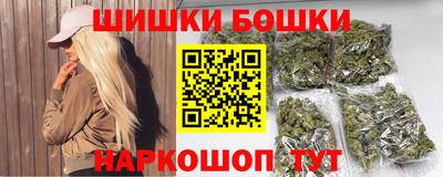 альфа пвп VHQ Апшеронск