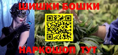 а пвп мука Аргун