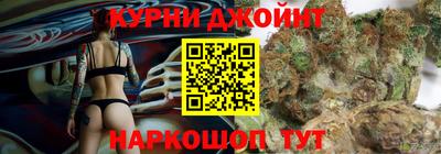 кристаллы Апрелевка
