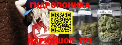 герыч Аргун
