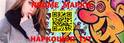 герыч Аргун