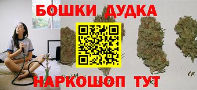 герыч Аргун