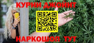 стаф Балашиха