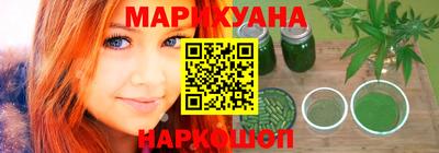 а пвп мука Аргун