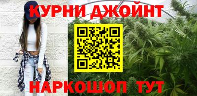 герыч Аргун