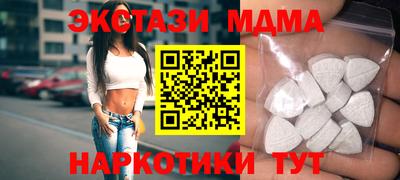 герыч Аргун