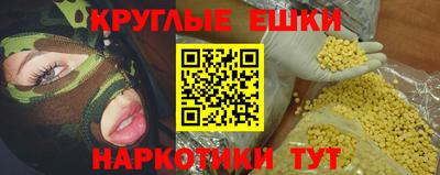 герыч Аргун