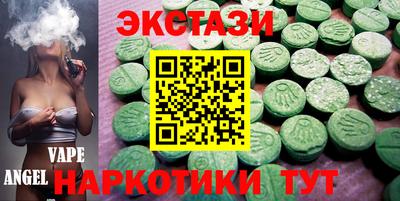герыч Аргун