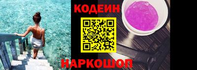 герыч Аргун