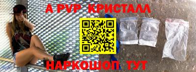 герыч Аргун