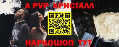 герыч Аргун