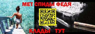 а пвп мука Аргун