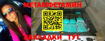герыч Аргун