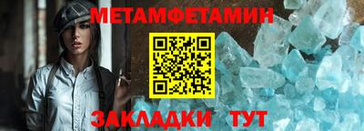 герыч Аргун