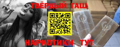 а пвп мука Аргун