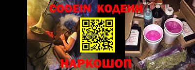 кристаллы Апрелевка