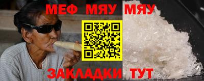 кристаллы Апрелевка