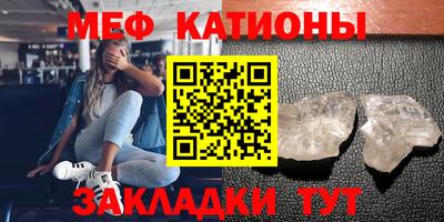 герыч Аргун