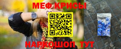 герыч Аргун