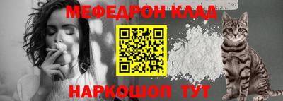 кристаллы Апрелевка